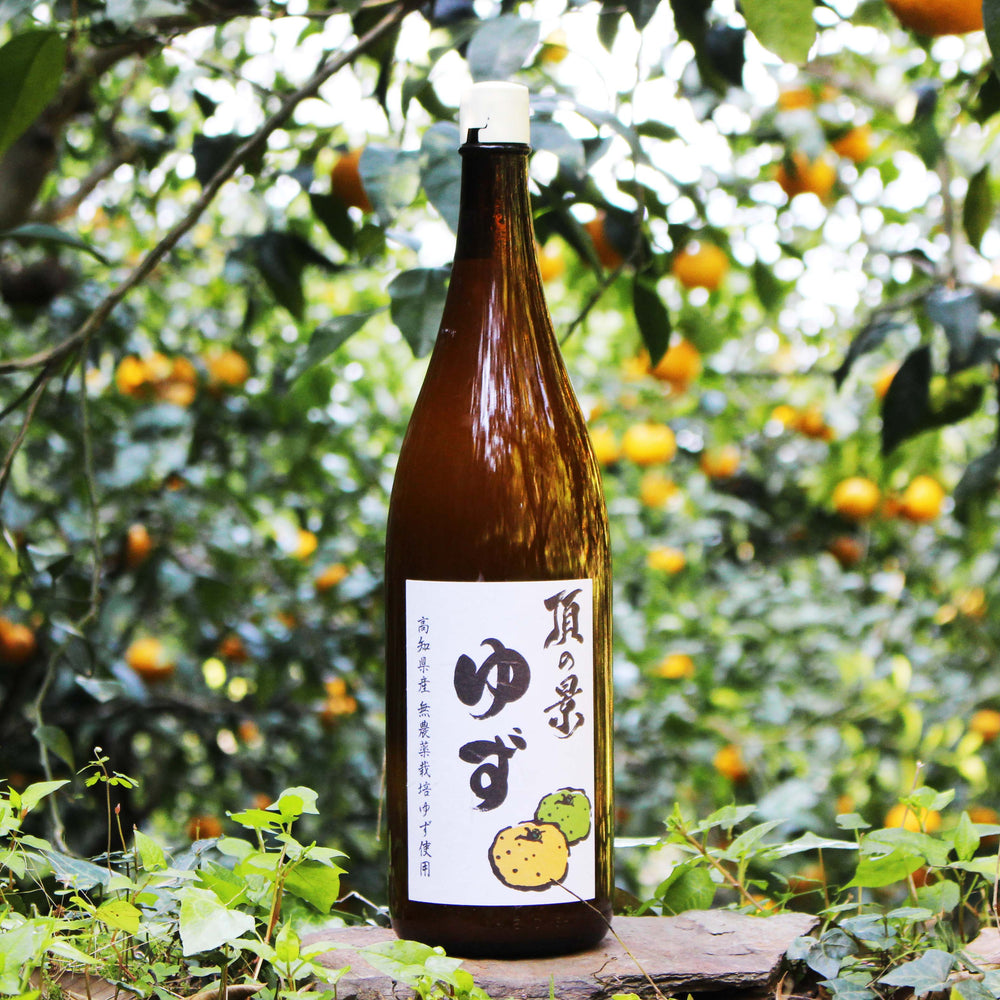 【栽培期間中農薬不使用】高知県産 頂の景 ゆず　柚子果汁100% ストレート　1800ml